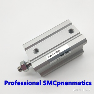 SMC Original Ready Stock กระบอกบาง CQ2A16-5DM/10DM/15DM/20DM/25DM/30DM