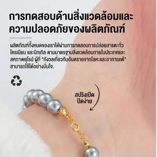 LuanYou 5Pcs ตะขอสปริง กลม ทองเหลืองแท้ H62 ชุบทอง 18Kตะขอสร้อย เคลือบ E-Coat ไม่ลอกไม่ดำ กันแพ้ อุปกรณ์ทำเครื่องประดับ DIY ทองไมครอน