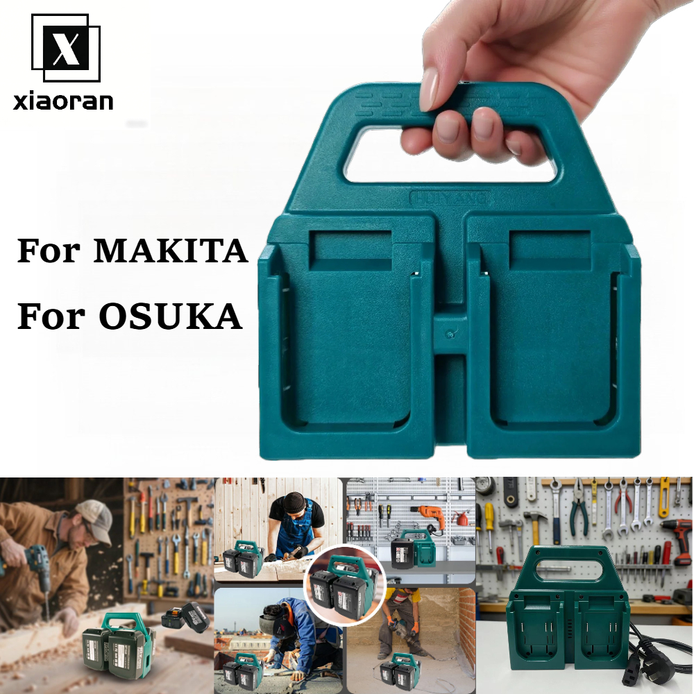 MAKITA เครื่องมือOrganizer Bracket Universal 18Vแบตเตอรี่ชั้นเก็บ-ติดผนังและผู้ถือแบบพกพาสําหรับMakita/OSUKA/KELAT/TANZUแบตเตอรี่ (ไม่รวมแบตเตอรี่)