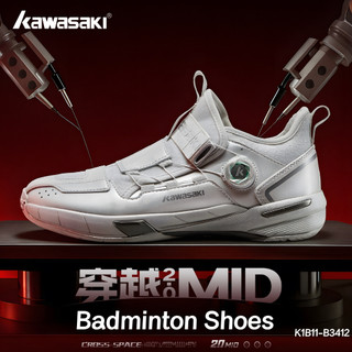 KAWASAKI คาวาซากิ Pickleball รองเท้ารองเท้าแบดมินตัน B3412&C32019 อัพเกรดรองเท้ากีฬามืออาชีพ Fast Lace ระบบป้องกันเต็มรูปแบบผ่าน Breathable Shock-Absorbing