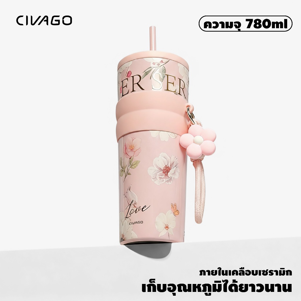 CIVAGO （26oz/780ml） แก้วกาแฟสแตนเลสซับเซรามิกพร้อมฝาปิดกระติกน้ําสูญญากาศ Tumbler Floral Series