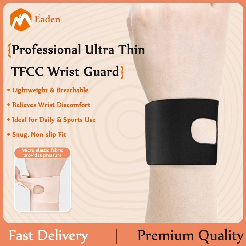 Eaden มือถือ TFCC ปรับได้ นุ่มยืดสูง ระบายอากาศ บางเบา สนับสนุนข้อข้อมือ ทนทาน ทุกเพศ กีฬา ทำงาน ประจำวัน