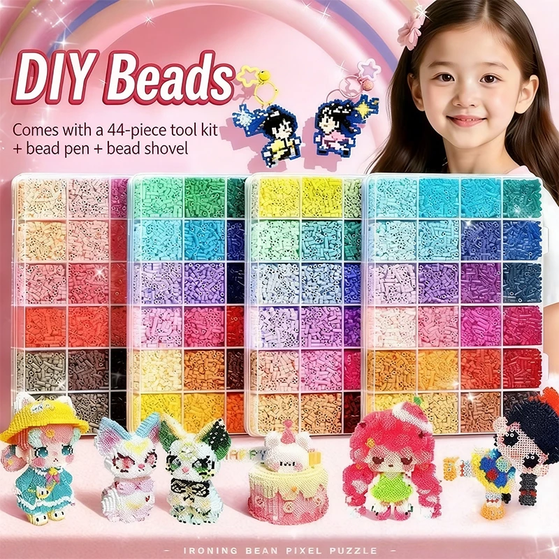 🚀ส่งเร็วจากไทย🚀3D ฟิวส์ลูกปัด DIY Craft Kit ของเล่น 2.6 มม.ของเล่นเพื่อการศึกษาสําหรับเด็ก