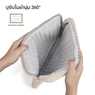 FULL DESIGN Nemo ซองใส่แล็ปท็อป 12/13/14/15/16 Laptop Bag Sleeve นิ้ว กันน้ำ กันกระแทก ป้องกัน 360° ใช้ได้กับทุกโน้ตบุ๊ก | แถมกระเป๋าใส่อุปกรณ์