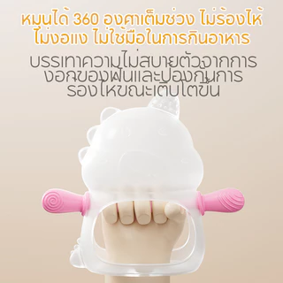 Dr.isla ยางกัดเด็กทารก ยางกัด พร้อมกล่องเก็บ ช่วยบรรเทาอาการคันเหงือกช่วงฟันขึ้น นุ่ม ปลอดภัย YJ15