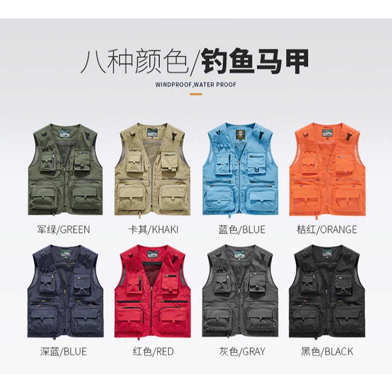 ขนาดใหญ่ (S-6XL) High-End Multi-Pocket Vest ช่างภาพเสื้อกั๊กบริษัท Corporate Group เสื้อกั๊กเครื่องมือสีเทาชาย ราคา ถูกที่สุด ดีลบีเคเค แกลเลอรีภาพที่ 2