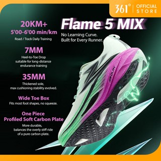 361 Degrees Flame 5 Mix Men Women รองเท้าวิ่งมืออาชีพ 672612…