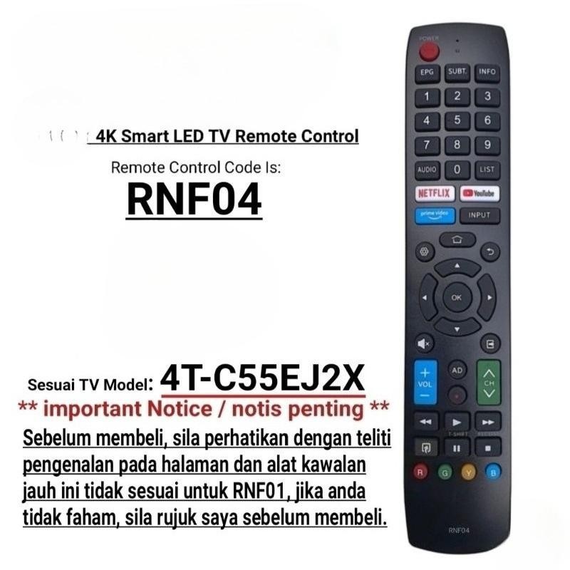 ใช้ได้กับรีโมทคอนโทรลสมาร์ททีวี 4K ใหม่ล่าสุด RNF04