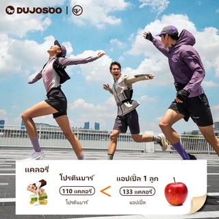 DUJOSOO โปรตีนบาร์(โกโก้ เบอร์รี่ มะม่วง มัทฉะ)รส น้ําตาลต่ํา เวเฟอร์โปรตีนสูง อาหารฟิตเนส อาหารฉุกเฉิน