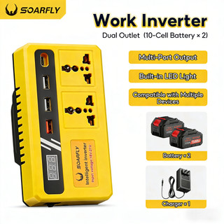 SOARFLY Mini Smart Inverter Cordless Smart Inverter Portable Power Converter Power Generator 2 PORTS 220V + USB 21V