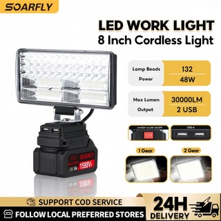 SOARFLY 5/8 inch cordless led work light work light rechargeable LED Work Light upgraded multifunctional work light Outdoor Floodlight Emergency Light