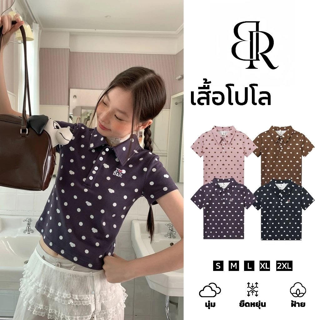 B&R จัดส่งจากไทย เสื้อโปโลลายจุดสำหรับผู้หญิง เสื้อครอปทรงเข้ารูป เสื้อยืดแขนสั้นคอปกปักรูปหัวใจ สไตล์หวานแบบเรโทร