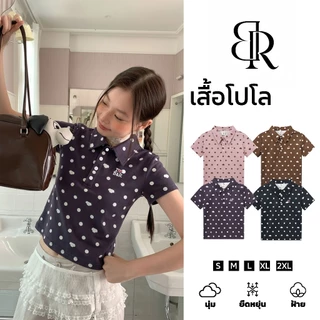 B&R จัดส่งจากไทย เสื้อโปโลลายจุดสำหรับผู้หญิง เสื้อครอปทรงเข้ารูป เสื้อยืดแขนสั้นคอปกปักรูปหัวใจ สไตล์หวานแบบเรโทร