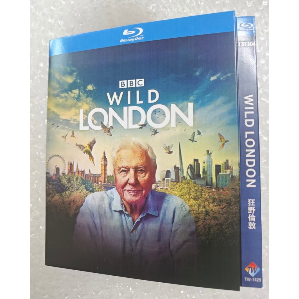 2026 ภาพยนตร์บลูเรย์ Wild London 1080P Hobby Collection