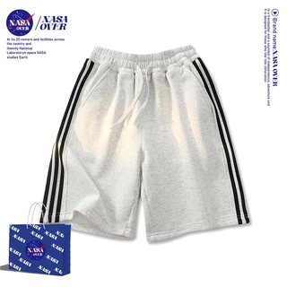【จัดส่งตลอด 24 ชั่วโมง】🔥NASA ใส่ได้ทั้งชายหญิง เนื้อนุ่ม กางเกงขาสั้นทรงหลวมสีพื้นใส่สบายลำลองสำหรับฤดูร้อนยาวห้าส่วน 🩳🌴