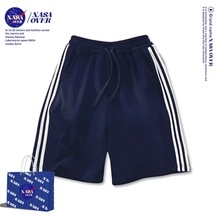 【จัดส่งตลอด 24 ชั่วโมง】🔥NASA ใส่ได้ทั้งชายหญิง เนื้อนุ่ม กางเกงขาสั้นทรงหลวมสีพื้นใส่สบายลำลองสำหรับฤดูร้อนยาวห้าส่วน 🩳🌴