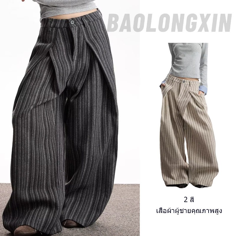 กางเกงลำลองสไตล์ฮาราจูกุจากผ้าขนสัตว์ มีการจีบและทรงขากว้าง