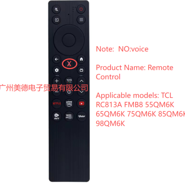 ใหม่ TCL RC813A FMB8 ทีวีไม่มีเสียงสมาร์ททีวีรีโมทคอนโทรลใช้งานร่วมกับ 55QM6K 65QM6K 75QM6K 85QM6K 9