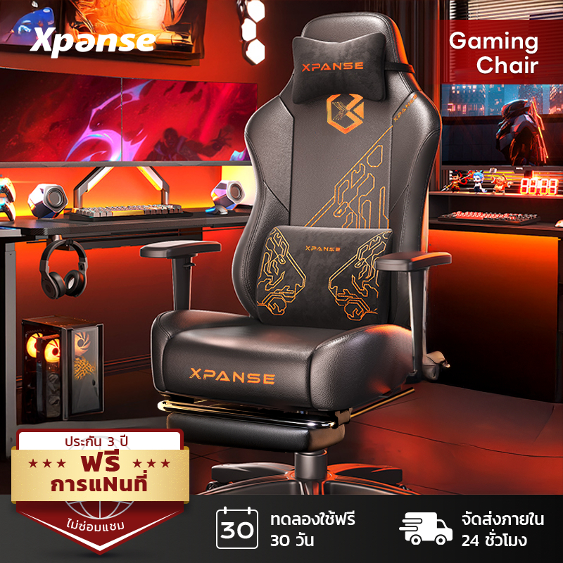 Xpanse Xspark ดีไซน์ที่รองรับเอวแบบตายตัว เก้าอี้เกมมิ่ง gaming chair หนังแท้มีความทนทาน เบาะโฟม สบายนั่งราวกับบนเมฆ เก้าอี้คอม เก้าอี้สำนักงาน