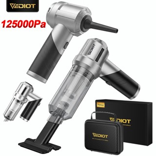 Vediot 125000Pa เครื่องดูดฝุ่นในรถยนต์ไร้สาย  พร้อมหลอดดูดฝุ…