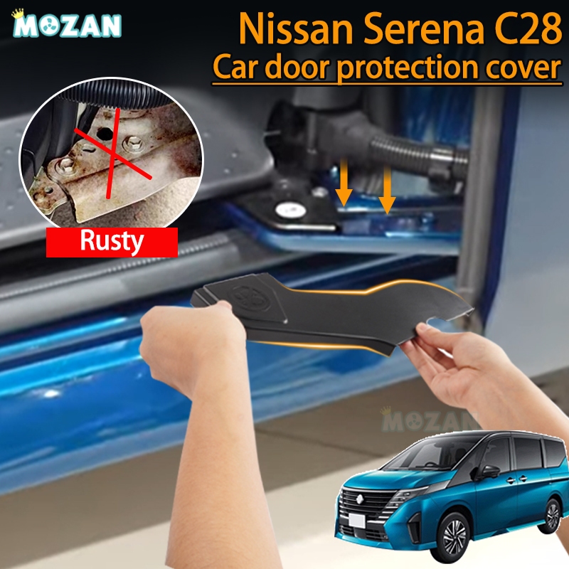 Nissan Serena C28 (2024-2028) สติ๊กเกอร์ฝาครอบป้องกันลิงค์ประตูแถวที่สองสติกเกอร์ตกแต่ง