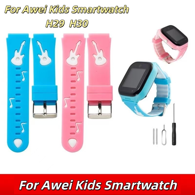 สําหรับ Awei Kids Smartwatch H29 H30 ตัวอักษรซิลิโคน