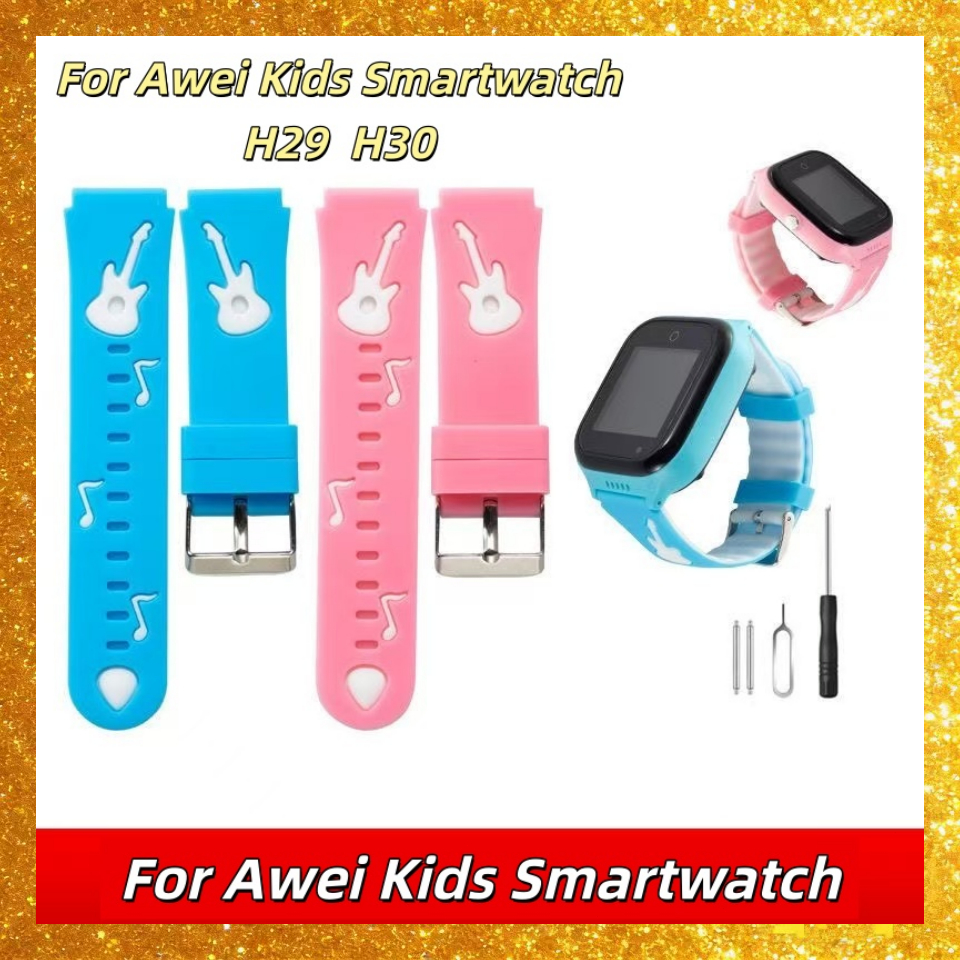 สําหรับ Awei Kids Smartwatch Strap H29 H30 Strap สายซิลิโคน