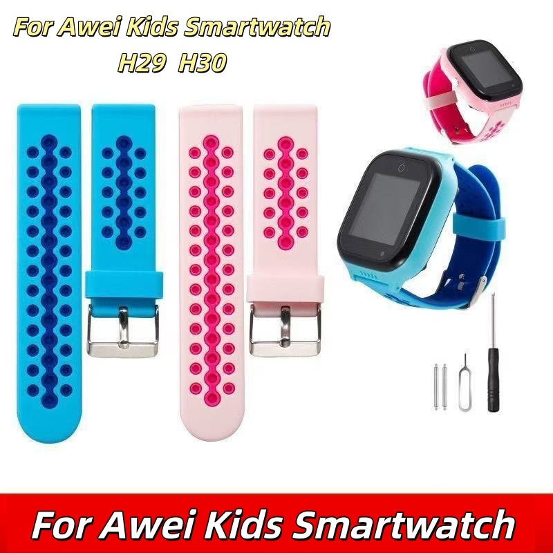 สําหรับ Awei Kids Smartwatch H29 H30 Strap สายซิลิโคน H29 Strap