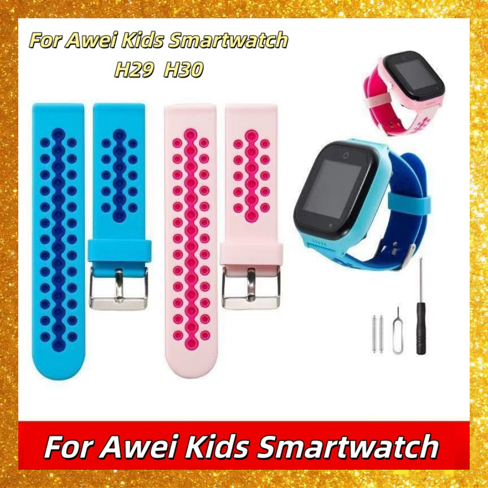 สําหรับ Awei Kids Smartwatch Strap สายซิลิโคน H29 Strap H30 Strap