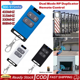 🚀ส่งจากไทย🚀 300-915Mhz  รีโมตคอนโทรลไร้สาย 4 คีย์ คัดลอกการควบคุมระยะไกล