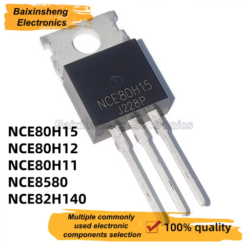5PCS ใหม่คุณภาพสูง NCE80H15 TO-220 NCE80H12 NCE80H11 NCE8580 NCE82H140 MOS field-effect ทรานซิสเตอร์
