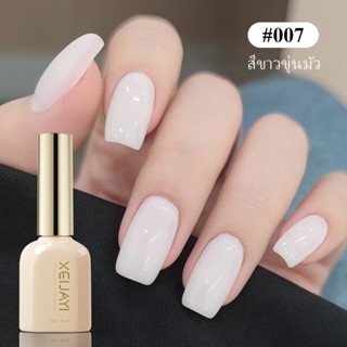 น้ําแข็งสีโปร่งใสสีนู้ดหยกไขมันใสสีขาวสีธรรมดาแต่งเล็บยาทาเล…