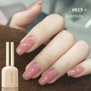 ฤดูใบไม้ผลิฤดูร้อนสไตล์ใหม่เปลือยใสสีฐานสีพลัมเยลลี่10มิลลิล…