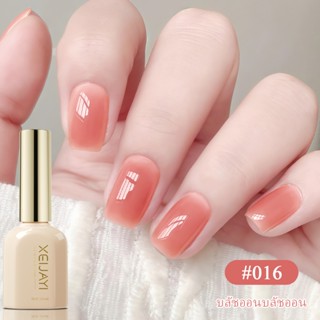 พีชบลัชออสีนู้ดกาวทาเล็บน้ําแข็งโปร่งใสความปรารถนาบริสุทธิ์ส…