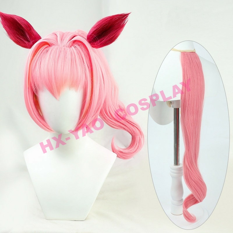 【HX-YAO】Uma Musume Pretty Derby cosplay wig Haru Urara cosplay wig accessories