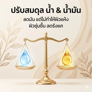 แชมพูสุนัข แมว คุมมันล้ำลึก ขนฟู นุ่มลื่น กำจัดไรเห็บหมัด แก้คัน ดับกลิ่น หอมติดทนนาน ออร์แกนิค ธรรมชาติ ไม่แสบตา 500ml