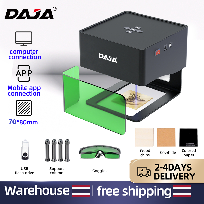 DAJA DJ6 เครื่องแกะสลักสําหรับเครื่องตัดอะคริลิคเลเซอร์แกะสลักโดยคอลัมน์ยกระดับ DIY ของขวัญพวงกุญแจก