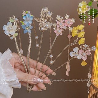 Hairpin สไตล์โบราณสำหรับคุณสาวๆ อินเทรนด์แบบHanfu เสริมความง…