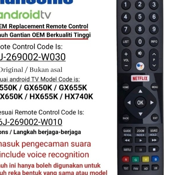 *คุณภาพสูง*รีโมทคอนโทรลทดแทนทีวี Panasonic android พร้อม NETFLIX 536J-269002-W030/W010 HOF19I127GPD1