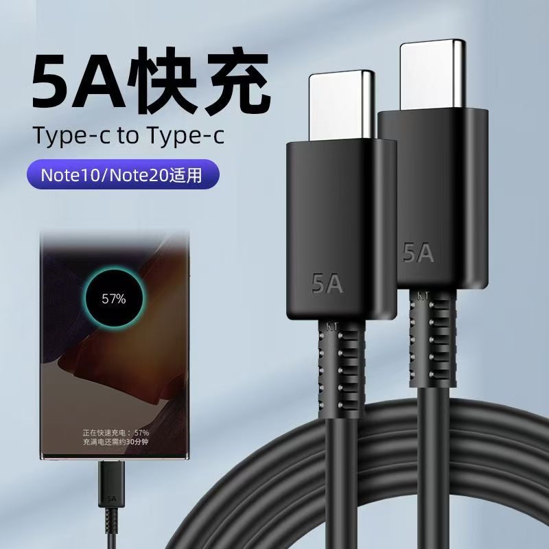 Samsung 65W 45W 5A PD สําหรับ Galaxy S22 S23 S24 FE S25 Ultra Z Flip พับ 7 6 5 Super Fast ชาร์จ 100/
