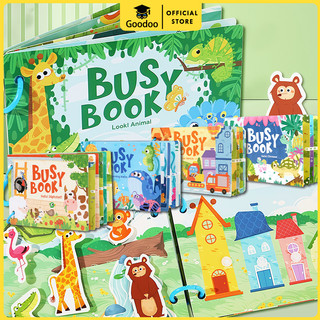 หนังสือฝึกลากเส้น สมุดฝึกเขียนลบได้ ฝึกได้ตั้งแต่ 2-3 ขวบ เสริมพัฒนาการ