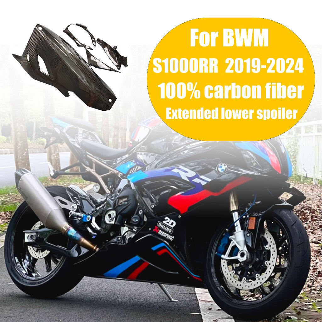 แฟริ่งเวอร์ชัน M คาร์บอนไฟเบอร์ 100% เหมาะสําหรับ Bmw S1,000rr และ M1,000rr (หลัง 2019 และหลัง) สปอยเลอร์ล่างแบบขยาย