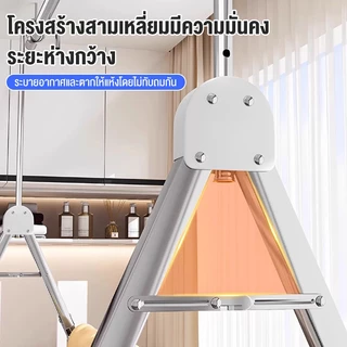 ราวตากผ้าแบบยืดหดได้ 2 เสา 80-240ซม ไม่ต้องเจาะ ราวตากผ้าสแตนเลส ราวแขวนผ้า แขวนผ้าพับได้ แขวนผ้า