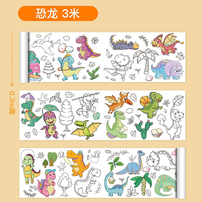 300เซนติเมตรซูเปอร์ยาวระบายสีกราฟฟิตีเลื่อนภาพวาดกระดาษมือวาด3เมตรซูเปอร์ยาว,สีเลื่อน