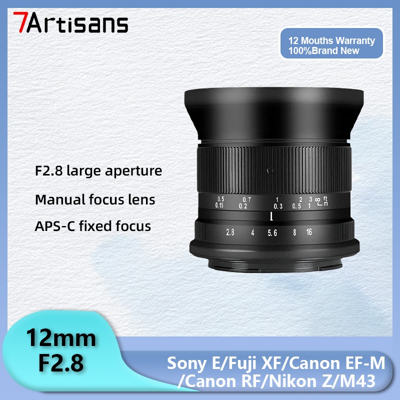 7artisans 12mm F2.8 II APS-C เลนส์มุมกว้าง สําหรับ Canon EOS M RF Nikon Z Fuji XF Sony E M43