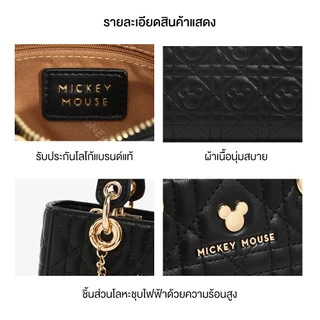 Disney Small Square Bag กระเป๋าสะพายข้างสีขาวและดำ ขนาดกระทัดรัดแต่มีความจุเยอะ ออกแบบหรูหรา