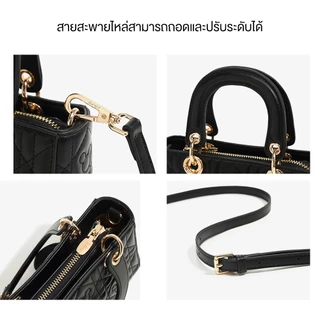 Disney Small Square Bag กระเป๋าสะพายข้างสีขาวและดำ ขนาดกระทัดรัดแต่มีความจุเยอะ ออกแบบหรูหรา