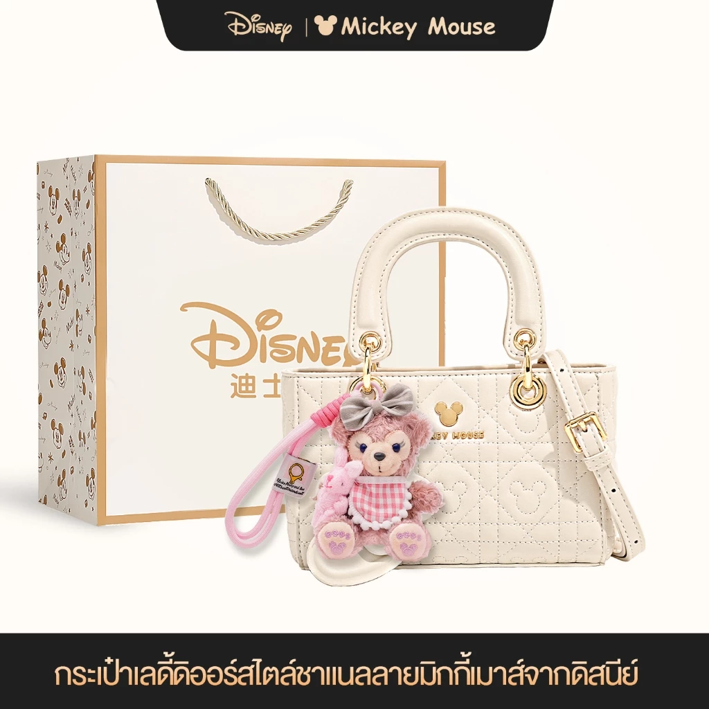 Disney Small Square Bag กระเป๋าสะพายข้างสีขาวและดำ ขนาดกระทัดรัดแต่มีความจุเยอะ ออกแบบหรูหรา