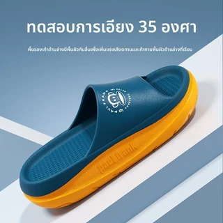 พอล ตรงไปตรงมา สบายรองเท้าแตะนุ่มวัสดุ อีวา ไม่บดฟุตผู้ชายผู้หญิงแฟชั่นดูดีกันลื่นระงับกลิ่นกายการดูดซึมช็อกทน2026สไตล์ใหม่ในร่มกลางแ