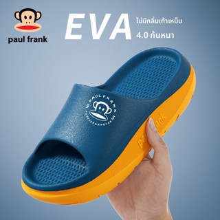 พอล ตรงไปตรงมา สบายรองเท้าแตะนุ่มวัสดุ อีวา ไม่บดฟุตผู้ชายผู…